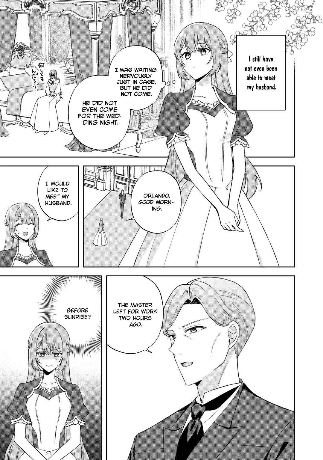 My Husband Is a Very Busy Man Chapter 1 Page 23